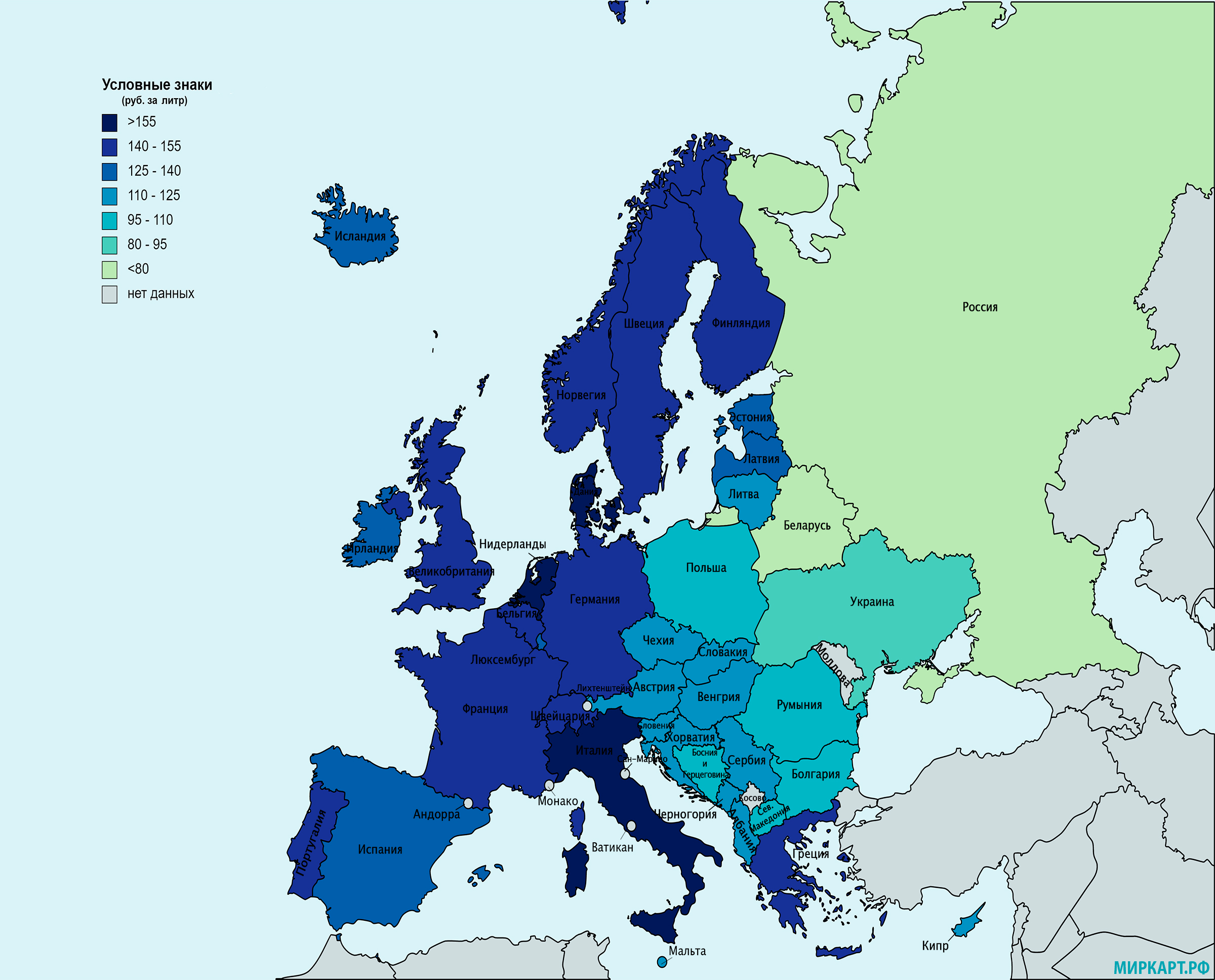 Сборник карт Европы различной тематики
